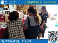 7月12日，能赚钱的手工活，可以在家做的手工活就是珠绣手工活外发，手工之家接待考察加工客户剪影