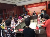 手工之家参加邯郸市妇女手工业协会迎国庆座谈会！