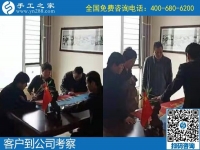 10月10日，励志珠珠绣的个性化定制有什么优势？手工之家接待考察加工客户剪影