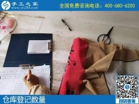 这次加工会员们寄回的珠绣成品，全部合格。谢谢大家