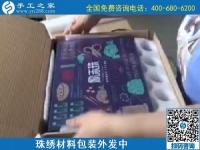 为什么大家都喜欢手工之家的手工活？理由很多